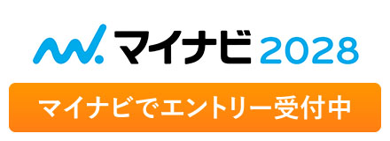 マイナビ2028
